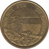 Монета. Дания. 20 крон 2005 год. Маяк острова Ноульсой. Фарерские острова. ав.