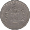 Монета. Индия. 1 рупия 1988 год. Гурт - рубчатый с желобом. рев.