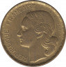  Монета. Франция. 50 франков 1951 год. Монетный двор - Париж. рев.