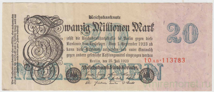 Банкнота. Германия. Веймарская республика. 20 миллионов марок 1923 год. Серийный номер - две цифры, две буквы, шесть цифр (красные,крупные).
