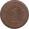 Монета. Малайзия. 1 сен 1977 год. ав.