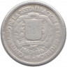 Монета. Доминиканская республика. 10 сентаво 1963 год. 100 лет восстановлению Республики.