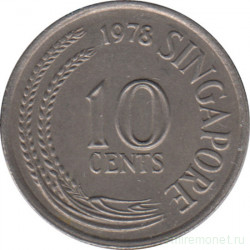 Монета. Сингапур. 10 центов 1978 год.