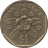 Монета. Сингапур. 1 доллар 1988 год. рев.