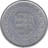 Монета. Венгрия. 2 форинта 1946 год. рев.