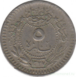 Монета. Османская империя. 5 пара 1909 (1327/3) год.