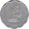 Монета. Мальдивские острова. 10 лари 1984 (1404) год. ав.