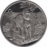 Монета. Сьерра-Леоне. 1 доллар 2005 год. Горилла. ав.