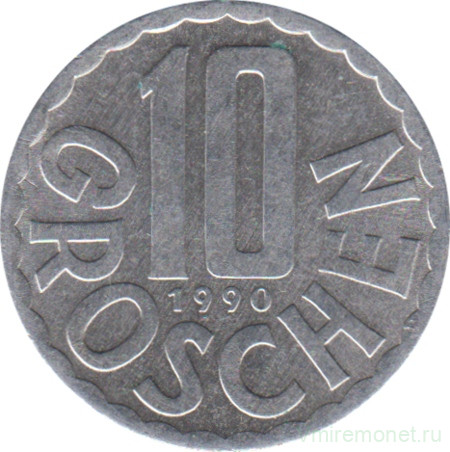 Монета. Австрия. 10 грошей 1990 год.