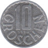 Монета. Австрия. 10 грошей 1990 год. ав.