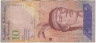Банкнота. Венесуэла. 10 боливаров 2009 год. Тип 90b. ав.