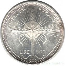 Монета. Ватикан. 500 лир 1968 год.