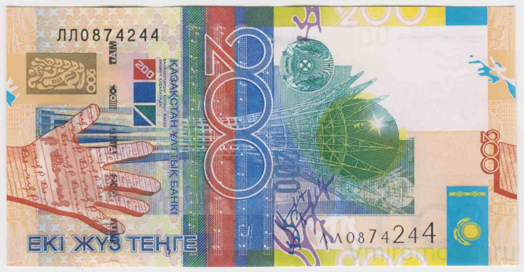 Банкнота. Казахстан. 200 тенге 2006 год. Серия замещения ЛЛ.