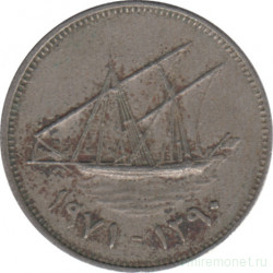 Монета. Кувейт. 20 филсов 1971 год.