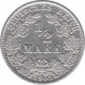 Монета. Германия. Германская империя. 1/2 марки 1905 год. Монетный двор - Мюнхен (D). ав.