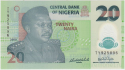 Банкнота. Нигерия. 20 найр 2009 год. Номер - 6 цифр. Тип 34e (1).