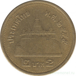 Монета. Тайланд. 2 бата 2012 (2555) год.