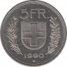  Монета. Швейцария. 5 франков 1990 год. ав.