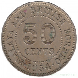 Монета. Малайя и Британское Борнео (Малайзия). 50 центов 1954 год. Гурт - рубчатый с желобом.