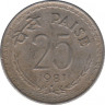 Монета. Индия. 25 пайс 1981 год. ав.