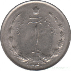 Монета. Иран. 1 риал 1961 (1340) год.