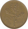 Монета. Италия. 20 лир 1959 год. ав.