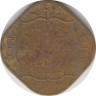 Монета. Индия. 1/2 анны 1943 год. ав.