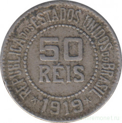 Монета. Бразилия. 50 рейсов 1919 год.