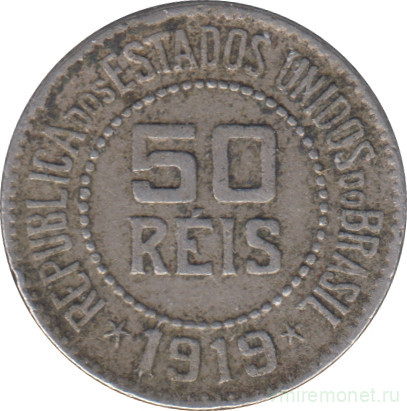 Монета. Бразилия. 50 рейсов 1919 год.