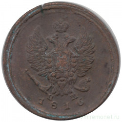 Монета. Россия. 2 копейки 1816 год. ЕМ НМ.