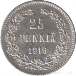Монета. Русская Финляндия. 25 пенни 1916 год.