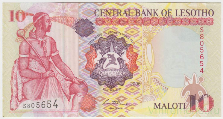 Банкнота. Лесото. 10 малоти 2006 год.