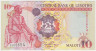 Банкнота. Лесото. 10 малоти 2006 год. ав.