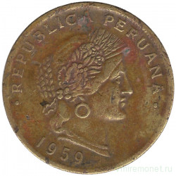 Монета. Перу. 20 сентаво 1959 год.