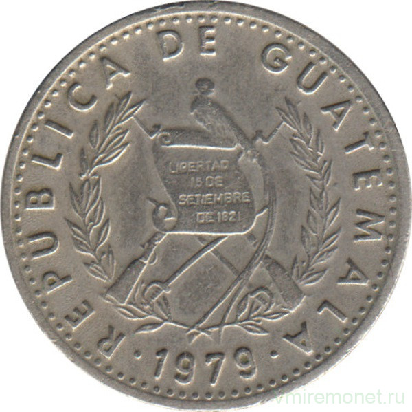 Монета. Гватемала. 10 сентаво 1979 год.