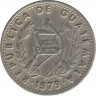 Монета. Гватемала. 10 сентаво 1979 год. ав.