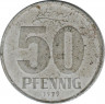  Монета. ГДР. 50 пфеннигов 1979 год. ав.