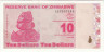 Банкнота. Зимбабве. 10 долларов 2009 год. Тип 94.