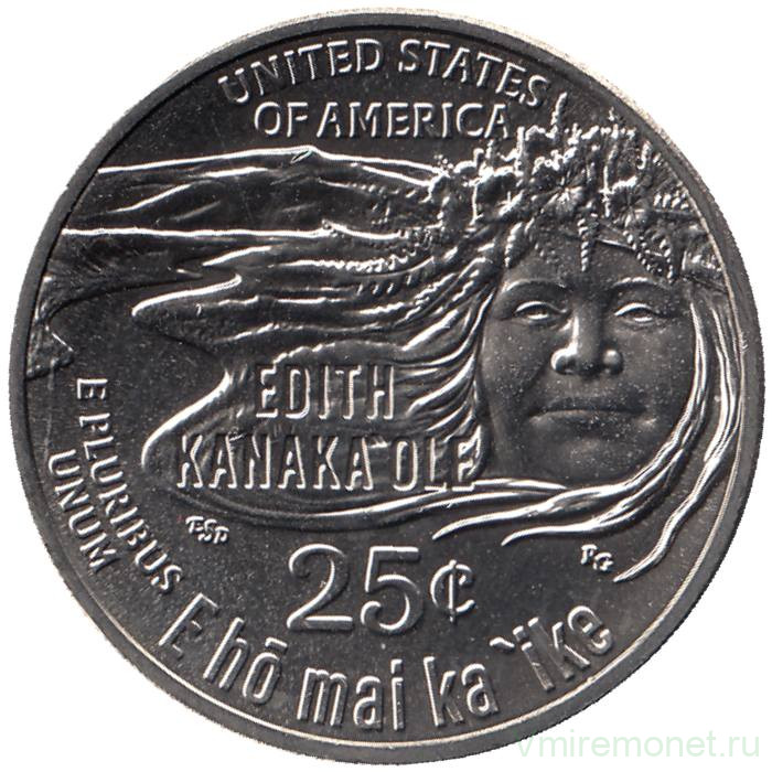 Монета. США. 25 центов 2023 год. Эдит Канакаоле. Монетный двор S.