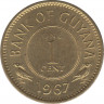 Монета. Гайана. 1 цент 1967 год. (цветы на реверсе). ав.