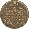 Монета. Гайана. 1 цент 1967 год. (цветы на реверсе). рев.