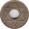 Монета. Британская Западная Африка. 1/10 пенни 1944 год. ав.
