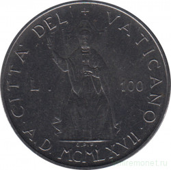 Монета. Ватикан. 100 лир 1967 год. Папа Павел VI.