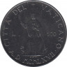 Монета. Ватикан. 100 лир 1967 год. ав.