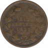 Монета. Баден (Германия). 1 крейцер 1829 год. ав.