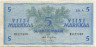 Банкнота. Финляндия. 5 марок 1963 год. Тип 103a(20).