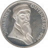 Монета. ФРГ. 5 марок 1968 год. 500 лет со дня смерти Иоганна Гутенберга. ав.