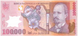 Банкнота. Румыния. 100000 лей 2001 (2003) год. Тип 114a(3).
