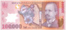 Банкнота. Румыния. 100000 лей 2001 (2003) год. Тип 114a(3).