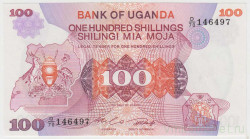 Банкнота. Уганда. 100 шиллингов 1982 год. Тип B.